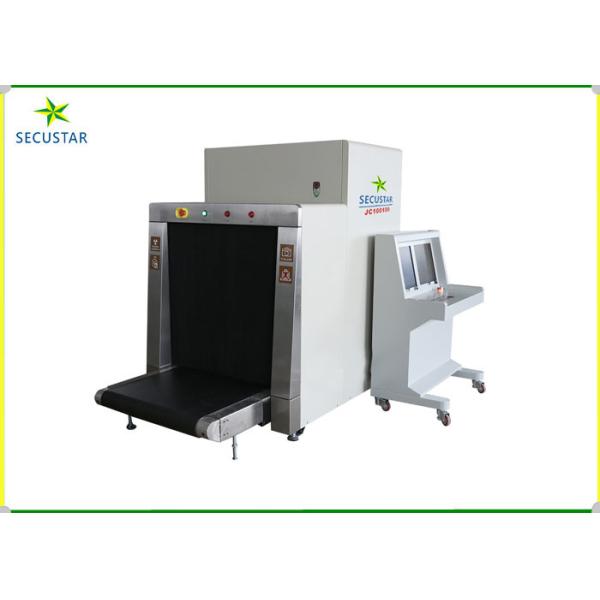 Quality 40AWG Resolution Cargo X Ray Scanner Machine With Extension Tray For Out wholesale