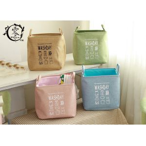 China Household Dirty Clothes Houseware Items Storage Basket with Handles Natural Jute Square Shape on sale