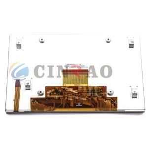 China 6 Months Warranty GPS LCD Display Panel LG80482QS11-1B  For Car Parts Replacement on sale