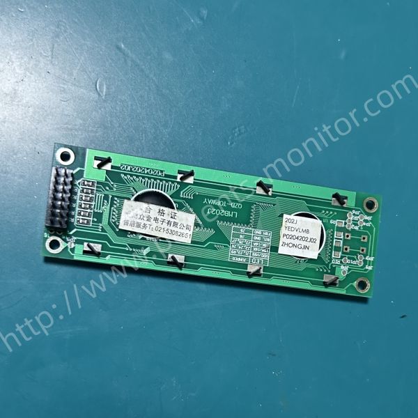 Fukuda FCP-2155 Compatible ECG Display Screen with 90 Days Warranty and 3-5 Days