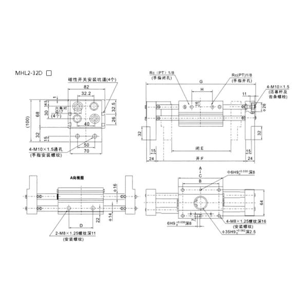 MHL2 SERIES pneumatic gripper