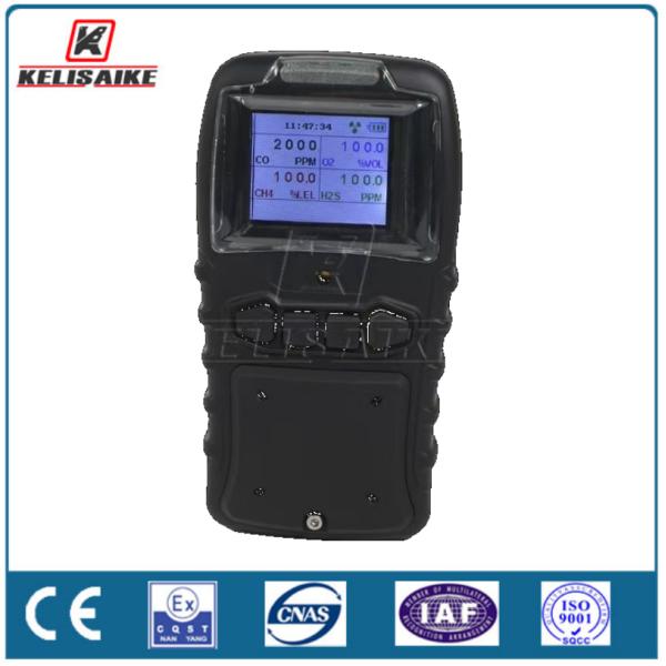 China Portable Multi Gas Detector With Smart Sensor Lel O2 Co H2s 4 In1 Gas Detector on sale China Portable Multi Gas Detector With Smart Sensor Lel O2 Co H2s 4 In1 Gas Detector on sale