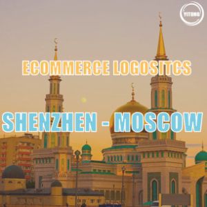 China WIFFA Ecommerce Logistics Services Shenzhen To Moscow International Road Freight on sale