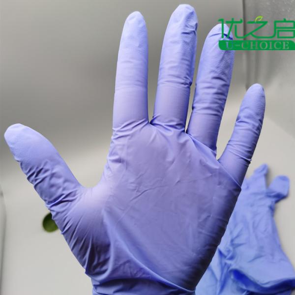 Quality Latex Free Disposable Medical Gloves Alkalis Proof Custom Color For Hospital wholesale
