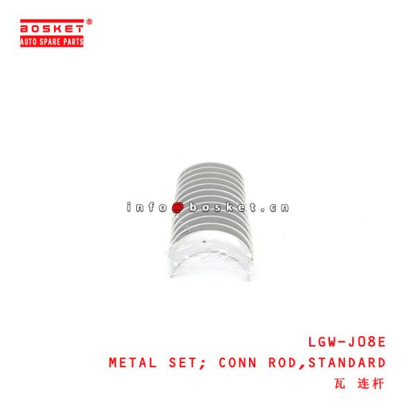 Quality LGW-J08E standard Connecting Rod Metal Set suitable for ISUZU HINO500 J08E wholesale