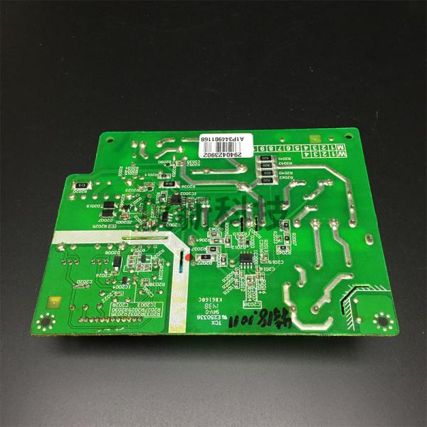 A1 Main Power Acto Panasonic Projector Accessory