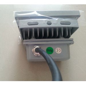 China Silver aluminum housing led floodlight on sale