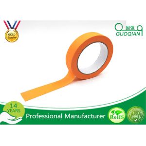 High flexibility Rainbow Coloured Masking Tape For Painting , Easy To Remove