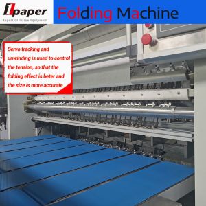 175-210mm Folded Size Double Table Napkin Making Machine with Video Technical