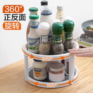 Multi Layer PP Kitchen Rotary Shelf Seasoning Rack for Kitcchen Use