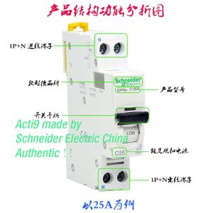 Acti9 MCB Miniature Industrial Circuit Breaker 1~63A 1P 2P 3P 4P 1P+N IEC