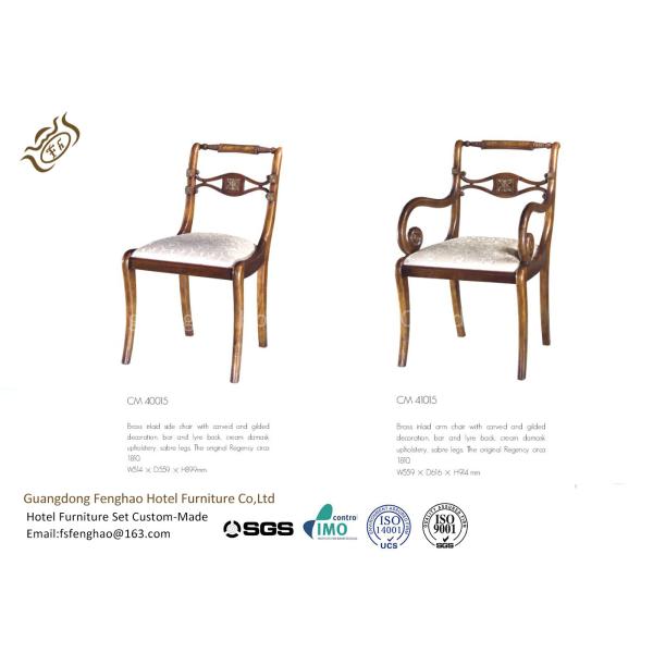 Quality Brass Inlaid Side Hotel Dining Chairs With Carved And Gilded Lyre Back Cream Damask wholesale