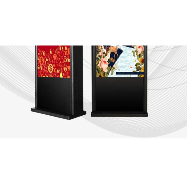 55" Sun Redable Interactive Touch Screen Digital Signage Outdoor Lcd Totem With AR Glass