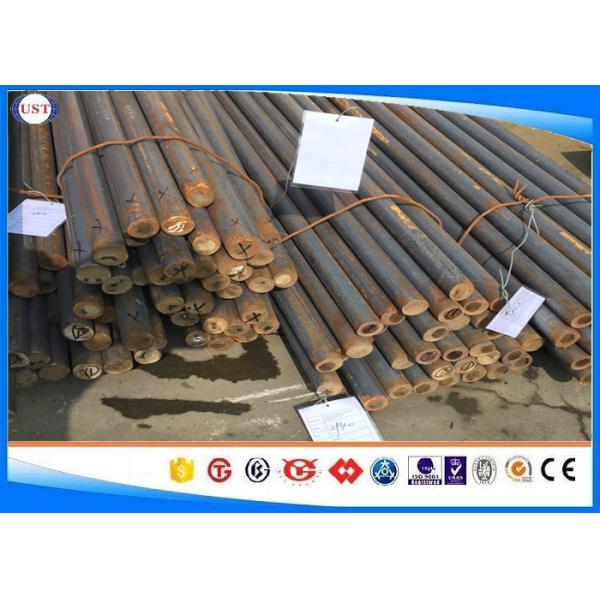 Quality G13Cr4Mo4Ni4V Hot Rolled  Bar ,  Machined Surface Alloy Steel Round Bar wholesale