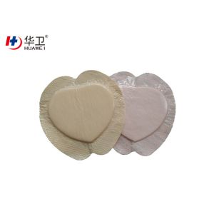 China Silicone Wound Care Dressings With Border , Medical Wound Dressing Self Adhesive on sale