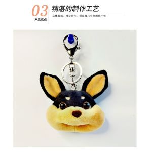 Cute Cotton Custom Plush Doll Dog Key Chain For bag decoration