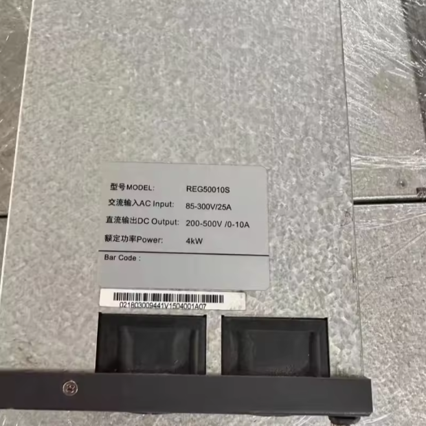 Top quality module charger-4kw 500V EV Charger Module REG50010S