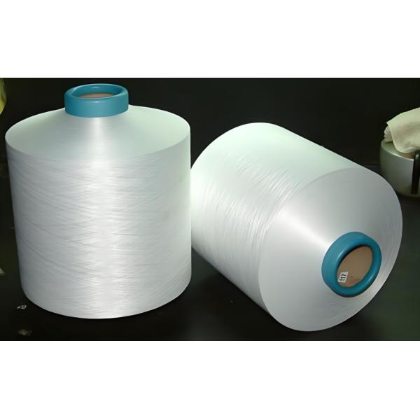Quality GRS Certified Recycled Polyester Filament Yarn for Sustainable Textiles wholesale