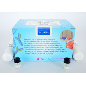 China Melamine Strip Test Kit  For Raw Commingled Cow Milk Detect Melamine Residues on sale