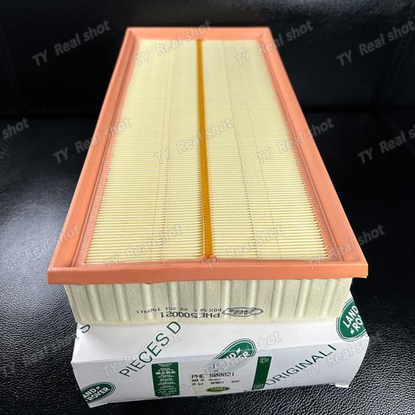 Range Rover Accessories Administrative Engine Air Filter PHE500021