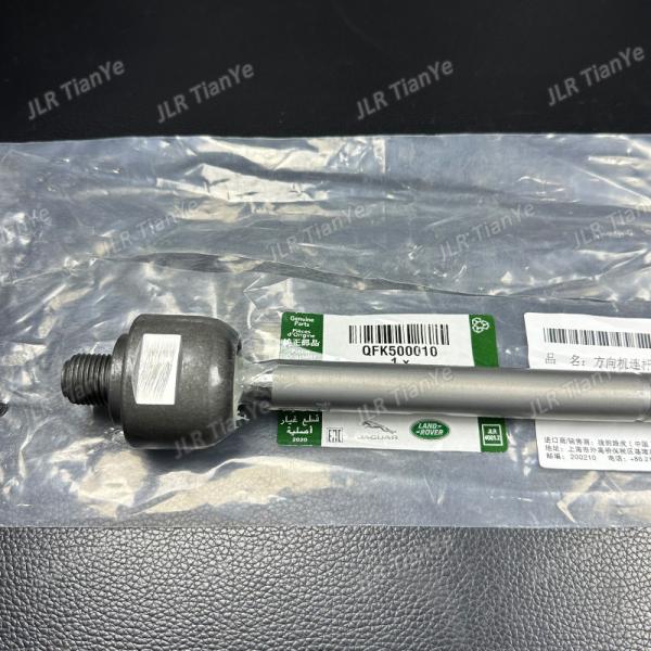 For Discovering 3 Discovering 4 Steering Gear Inner Ball Joint QFK500010 Car Accessories