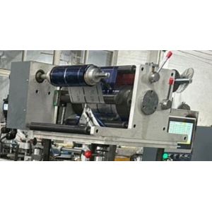 SR-450G Automatic High Speed hot stamping die cutting machine 80m/min