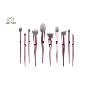China Soft Touch Electroplating 18.8CM 10 Piece Brush Set on sale