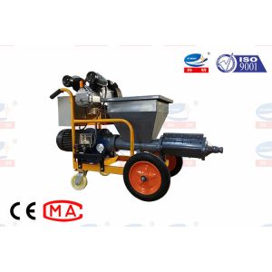 China Light Weight Putty Plastering Machine Flexible Movement Construction Plastering Equipment on sale