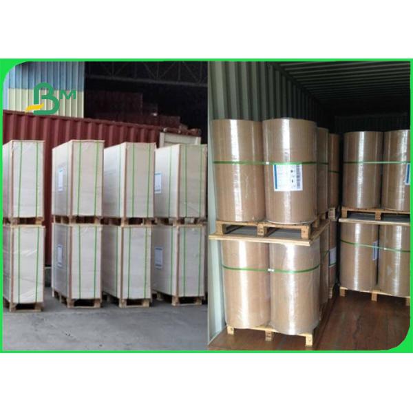 100% Virgin Food Brown Kraft PE Coated 750 / 800 / 900 Rolls OEM Services 100% Virgin Food Brown Kraft PE Coated Paper 750 / 800 / 900 Rolls OEM Services