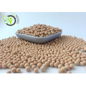 China Package Moisture WT ≤ 1.5% Choose 3A Molecular Sieves for Optimal Control on sale