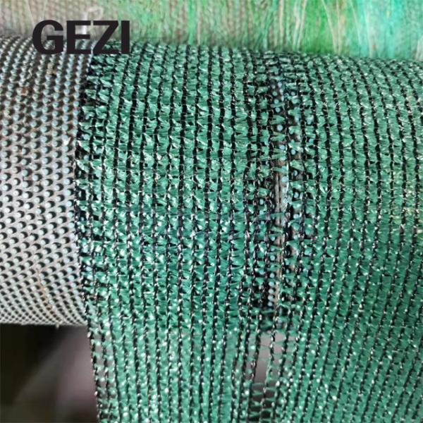 HDPE Knitted Green 70% Agricultural greenhouse carport UV sun shade netting for