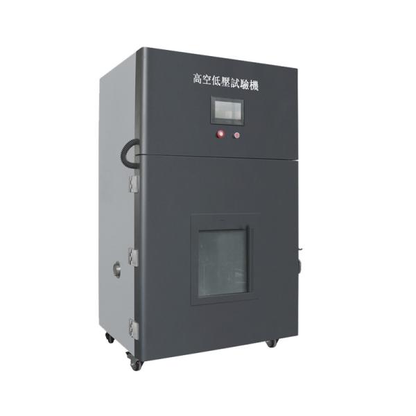 Stainless Steel Low Pressure Battery Test Chamber with Digital Display