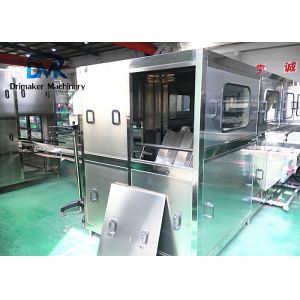 China 3 In 1 5 Gallon Water Filling Machine 19l Liter Jar Washing Filling Capping on sale
