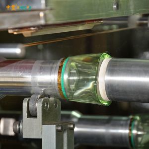 Conical Small Cap Side Ring automatic hot foil stamping machine