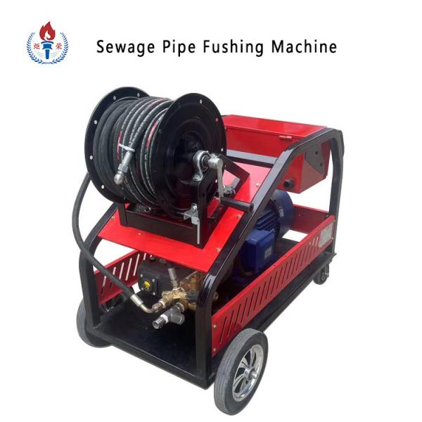 Quality 41L/Min High Pressure Car Washing Machine For 4 Dredge Nozzle wholesale
