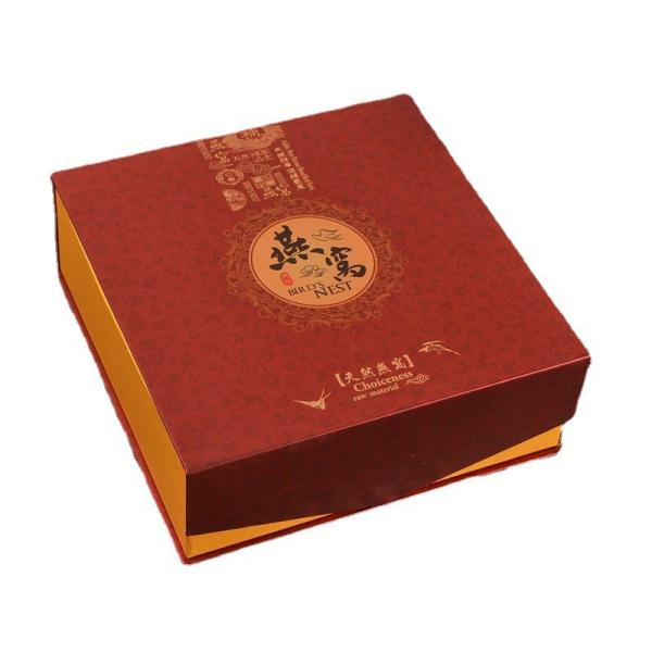 Quality Recyclable Rigid Gift Boxes 2mm Lid And Base Cardboard Boxes wholesale