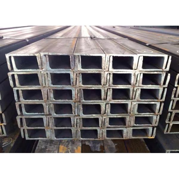 Finely Processed U-Shape Steel Channels U-Bar for Industry Tolerance ±1% Colour Black