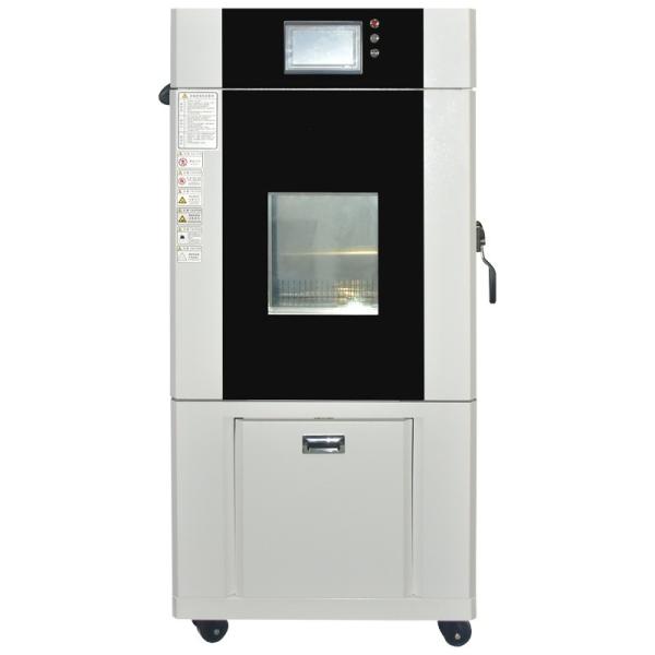 Fast Change Rate Climatic Test Chamber For Car Electronic Control Unit And Car