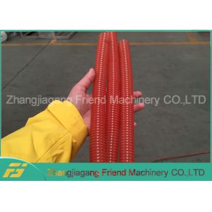 PVC PP PE Single Wall Corrugated Pipe Machine / Single Wall Corrugated Pipe