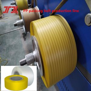 High Speed PP Strapping Tape Transparent PP Tape Hot Melt Tape Width 5-19mm