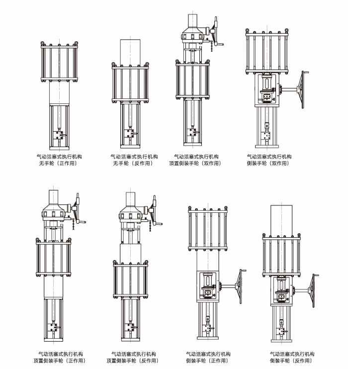 Industrial Chemicals PTA Unit Heating Temperature and Pressure Reducing