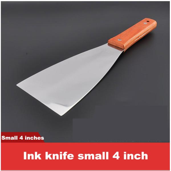Stainless steel 8 inch belt boring oil knife (wood handle) ink knife knives paint knife paint coating knife mixing
