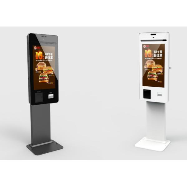 21.5 22 Inch Self Service Order Payment Kiosk Touch Screen For Chain Store /