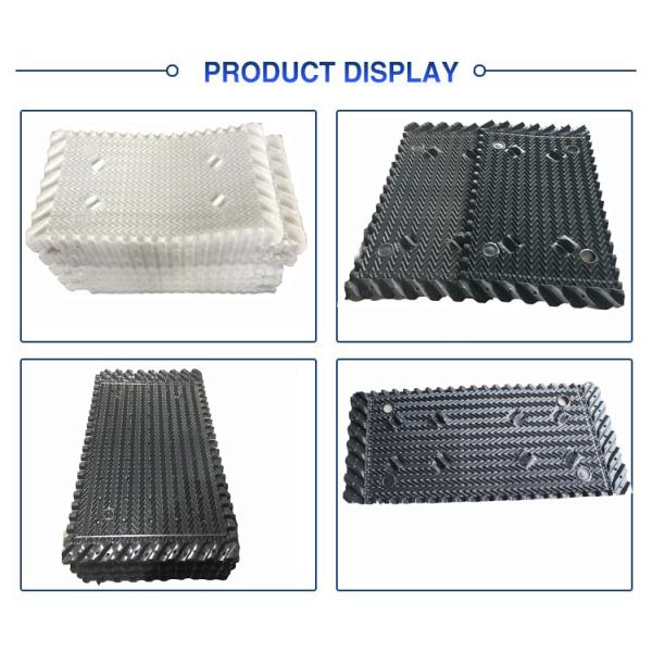 Hot Water Distribution Cooling Tower Infill Material Cross Flow Media PVC Drift Eliminator