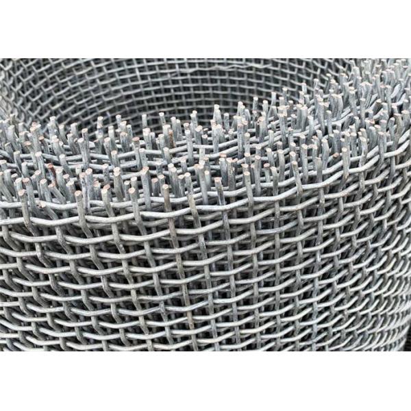 Quality Mine Sieve 5mm Wire Mesh Roll Wire Mesh Vibrating Screen wholesale