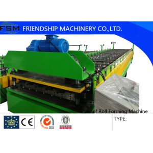 Automatic Motor Driven Colored Steel Roll Forming Machinery With Film Coating