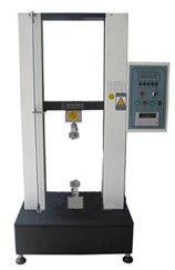 Cheap Big LCD Touch Screen Microcomputer Dual Arm Tensile Testing Equipment for sale