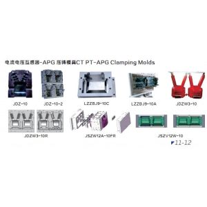 Moulds For Electrical Insulation of Transformer CT PT, Bushing