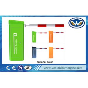 Backup Battery DC Motor Intelligent Barrier Gate Toll Barrier Boom System