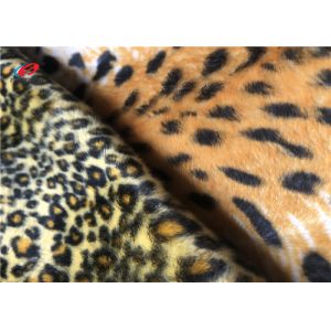 Warp - Knitted Animal Printed Minky Plush Velboa Fabric 100% Polyester
